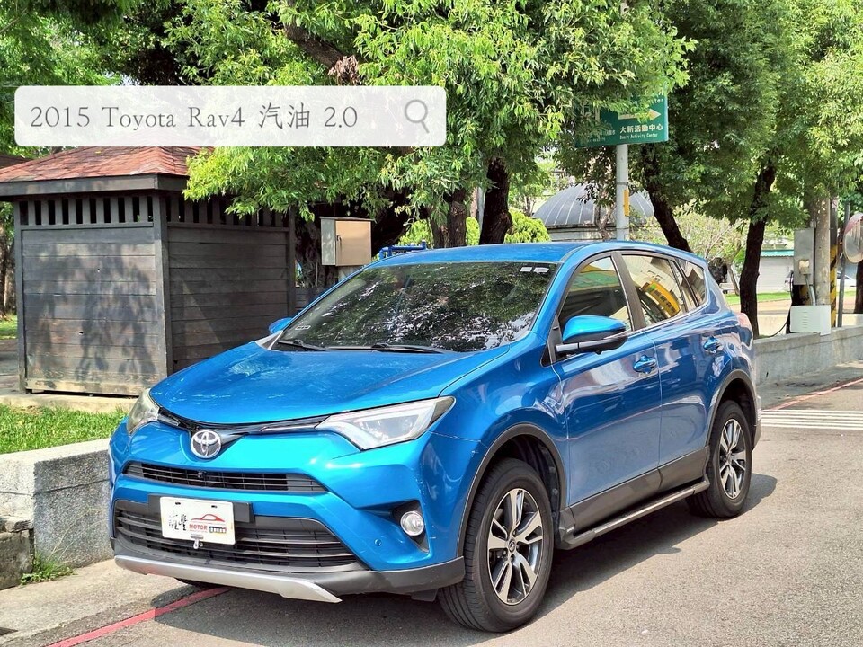 2015 Toyota Rav4  2.0
